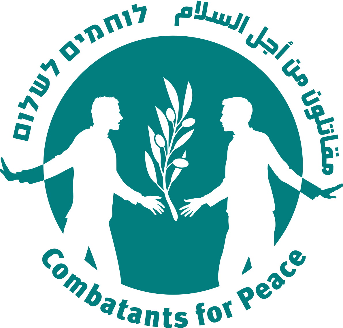 Combatants for Peace